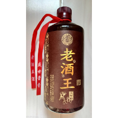空酒瓶:老酒王酒,53度500毫升,贵州省仁怀市茅台镇,2012年产,不知材质