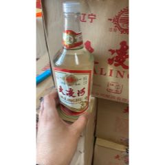 大凌河酒52度30年陈酿图片