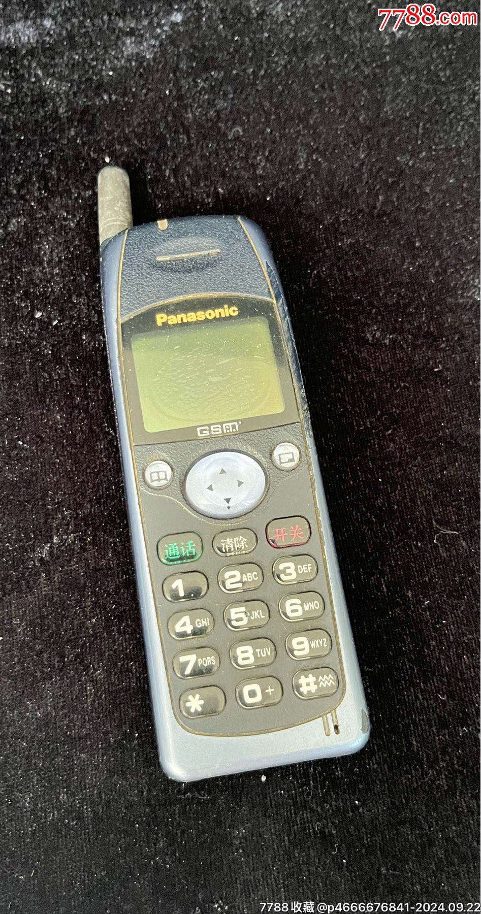 947_1800竖版 竖屏gif 动态图 动图