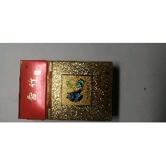 雪竹红焦17三d硬烟盒