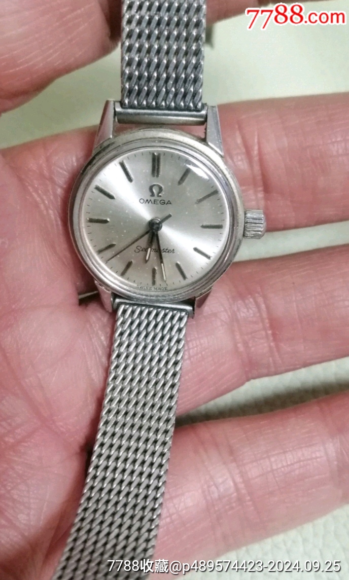 瑞士欧米茄牌机械女表