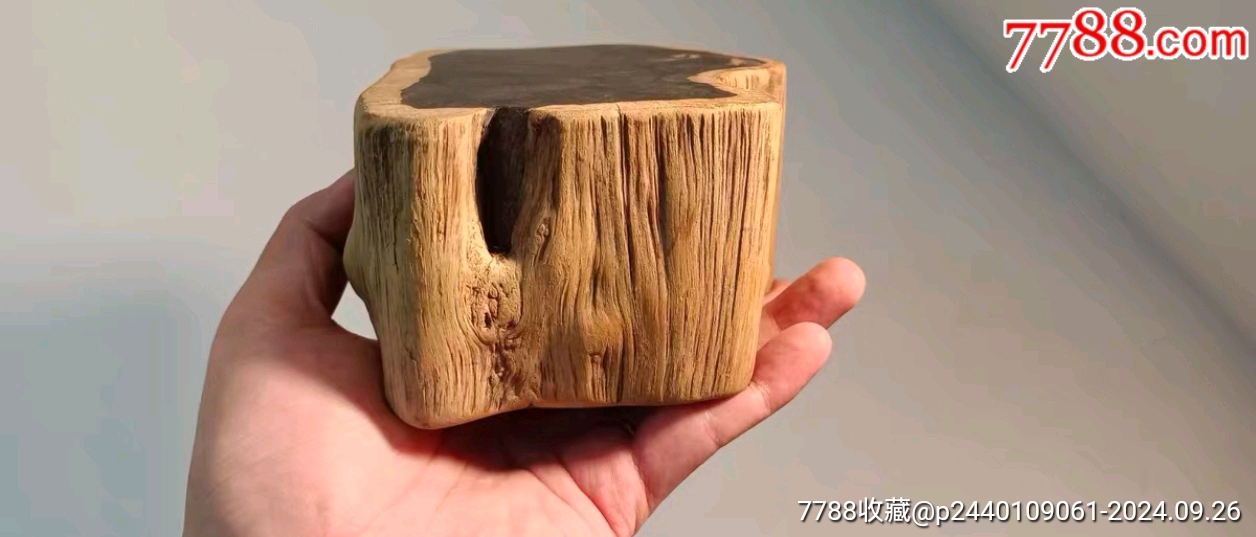 老根黑檀木木瘤隨型器物座_價(jià)格1元【蘭馨堂古玩收藏藝術(shù)】_第9張_