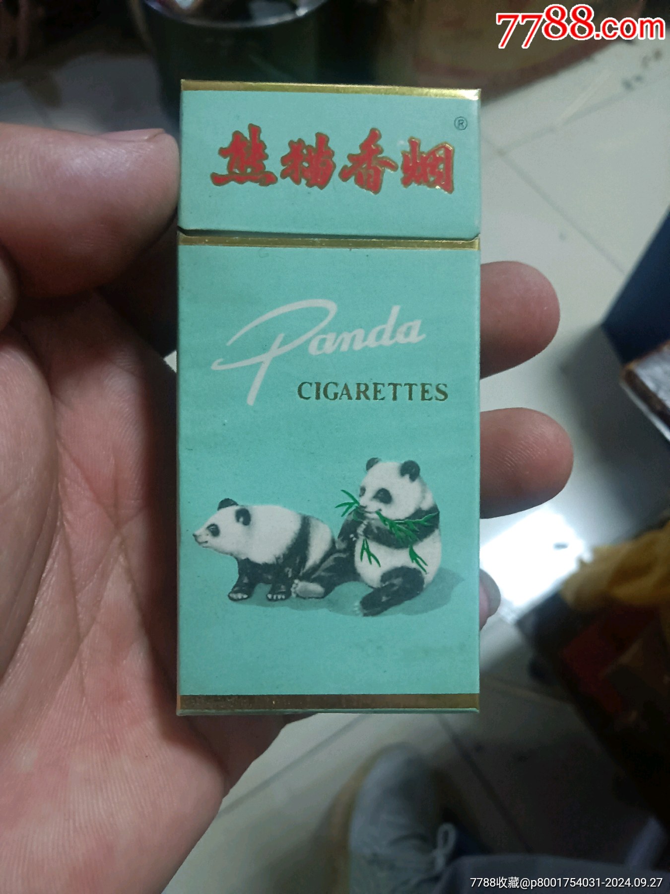 熊猫香烟