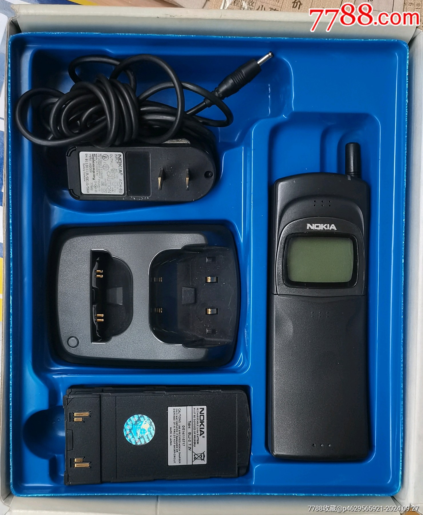 诺基亚手机—8110(一套)-价格:208元-au39109461-大哥大 -加价-7788