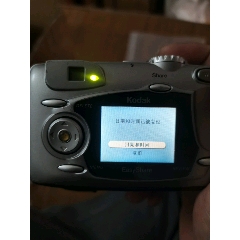 柯達(dá)ccd