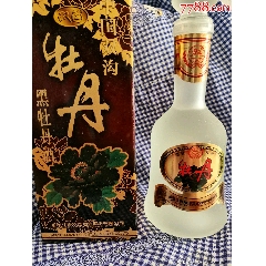 雙溝黑牡丹老酒一瓶，封口好，不跑酒。