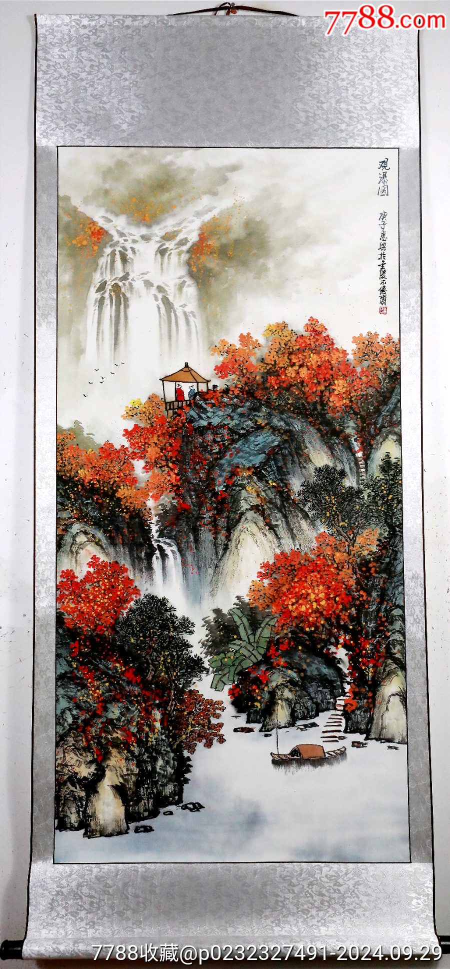 国画大师傅抱石弟子，省美协名家丁惠兴老师精裱4尺工笔山水精品卷雄_山水国画原作_墨耘斋【7788收藏__收藏热线】