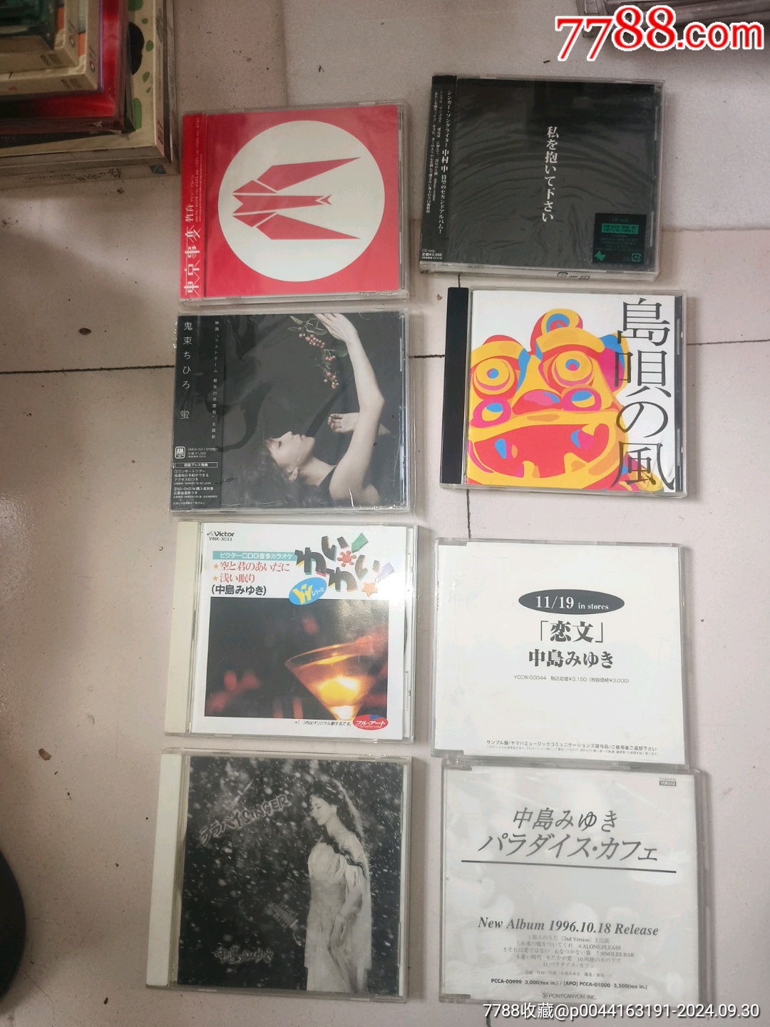 日本原版音乐cd光盘8盒打包一起卖看好图