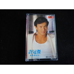 关正杰天龙诀马版磁带