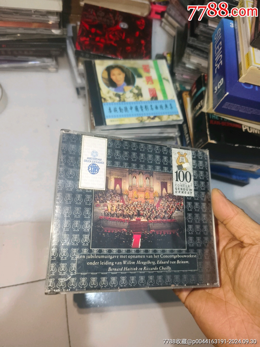 国外原版，7.音乐歌曲cd，2张一套，看好图！-价格:10元-au39138734-磁带/卡带 -加价-7788收藏__收藏热线