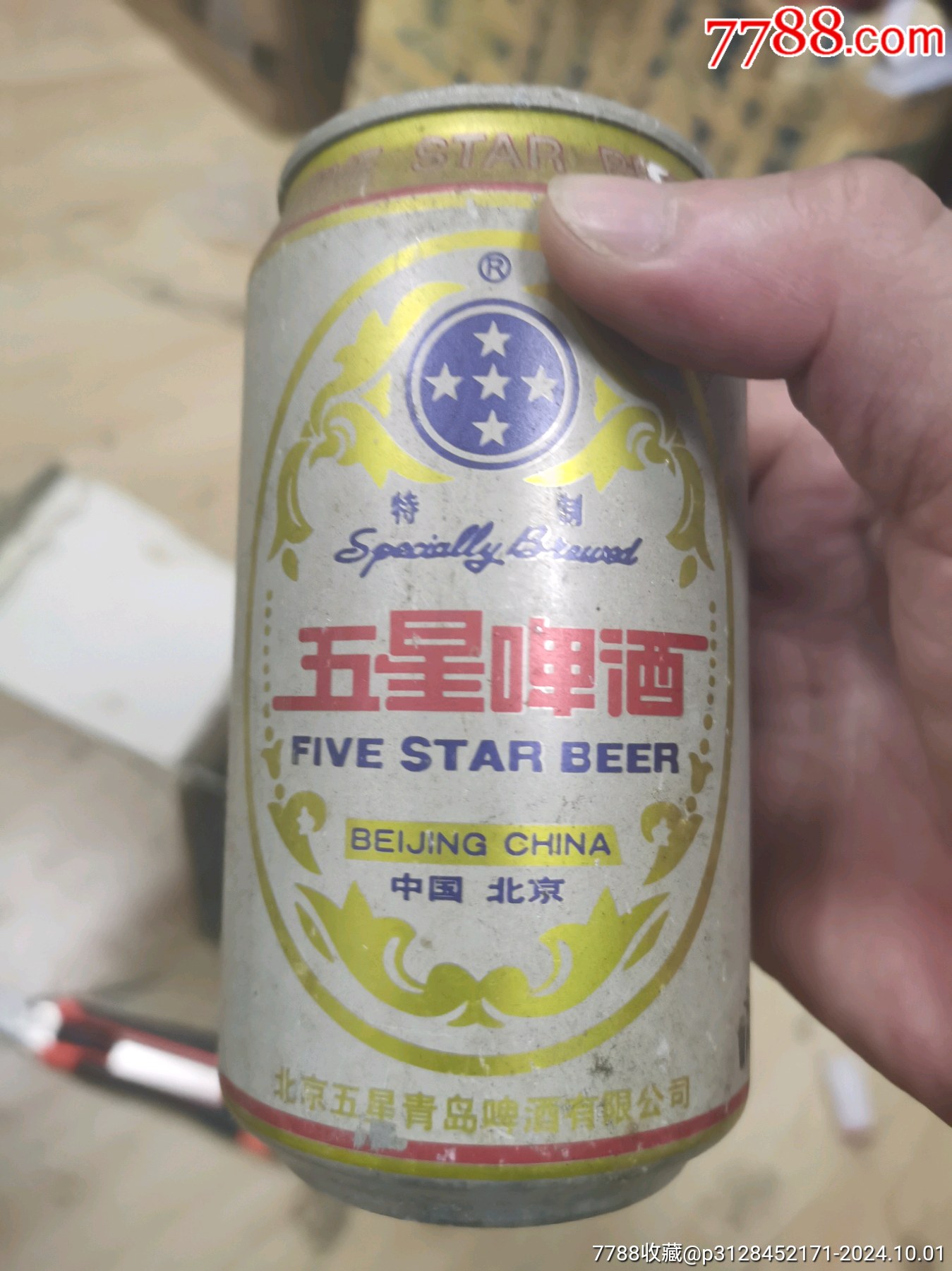 北京天坛啤酒图片