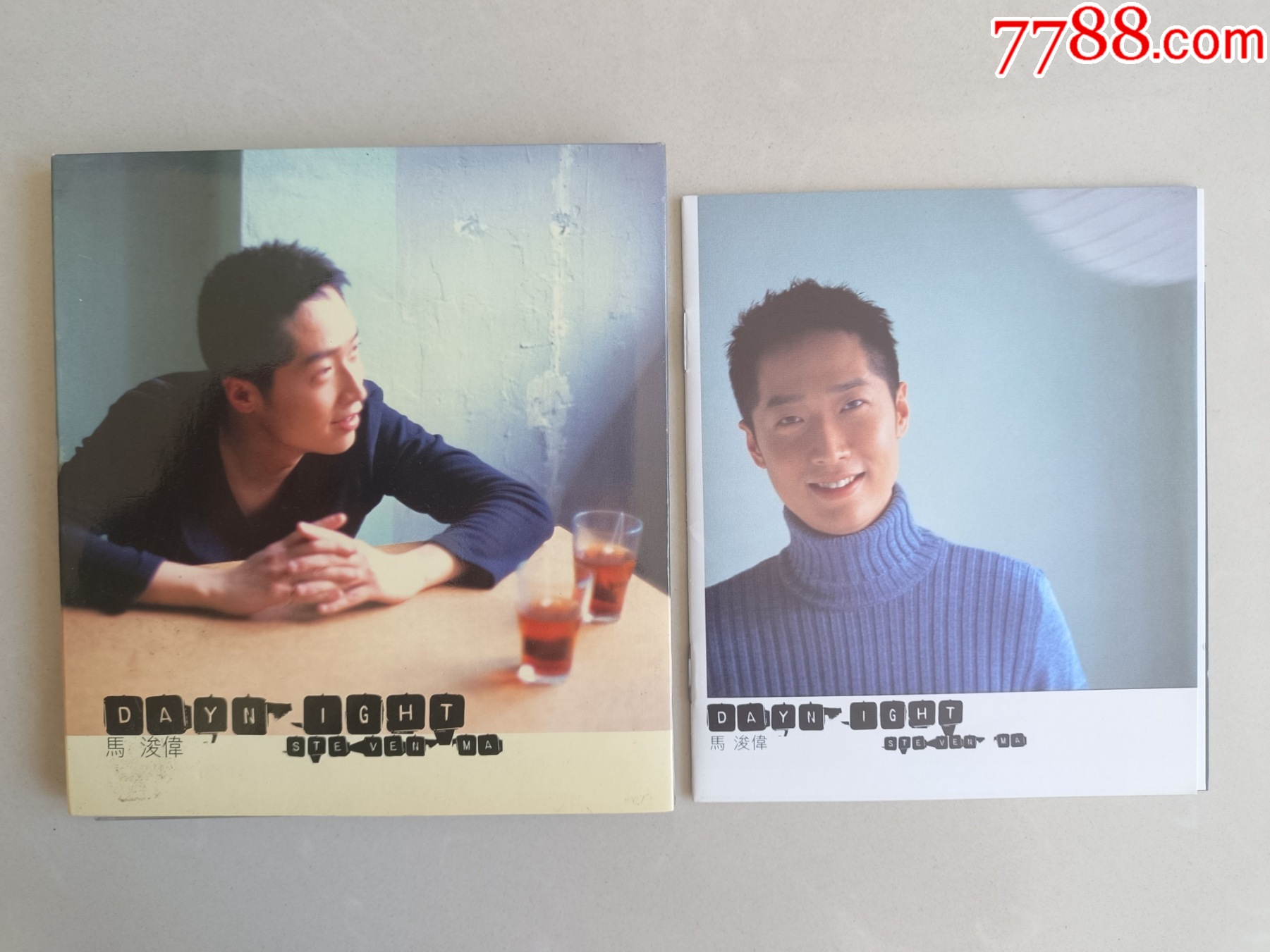 马浚伟曾经几许原版CD_音乐CD_老鬼唱片批发【7788收藏__收藏热线】