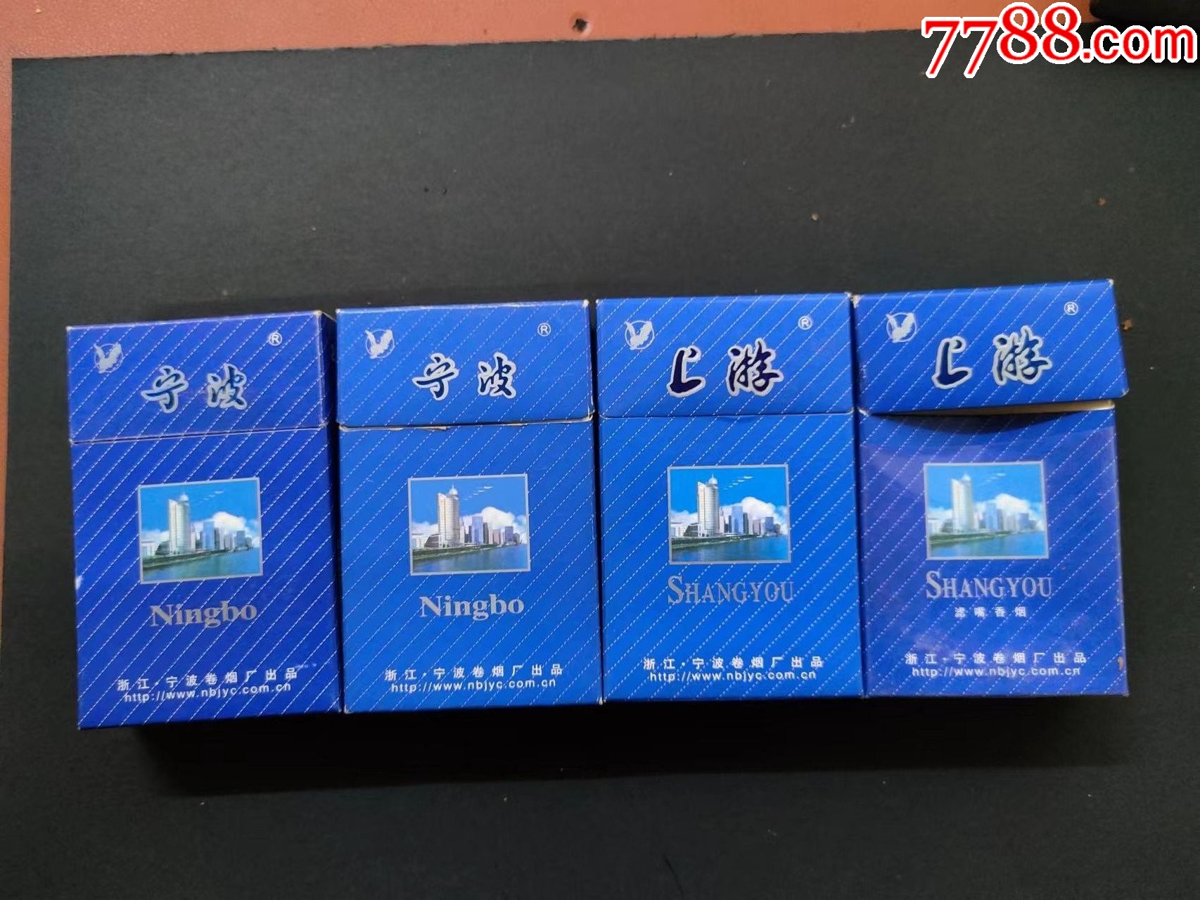 宁波/上游(有支架2只有锡纸)_价格30元【尘烟四起】_第1张