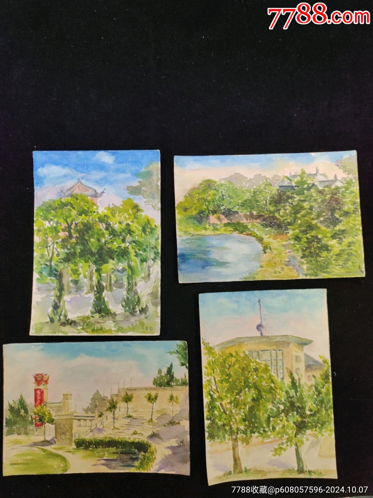 4张水彩画_价格10元【河边椰树】_第1张