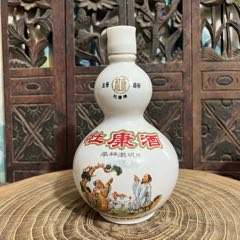 杜康老酒瓶酒器酒具收藏摆件_