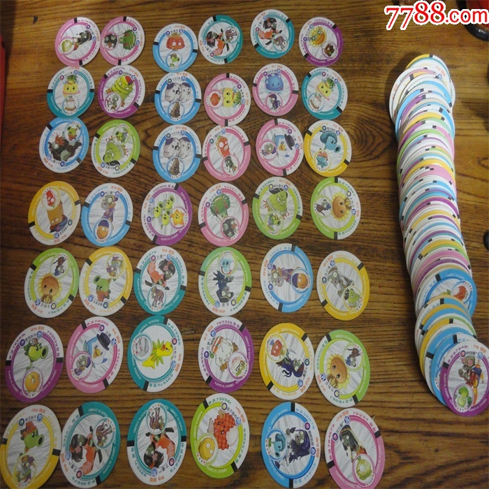 植物大战僵尸小二郎圆卡一组150张以上合拍