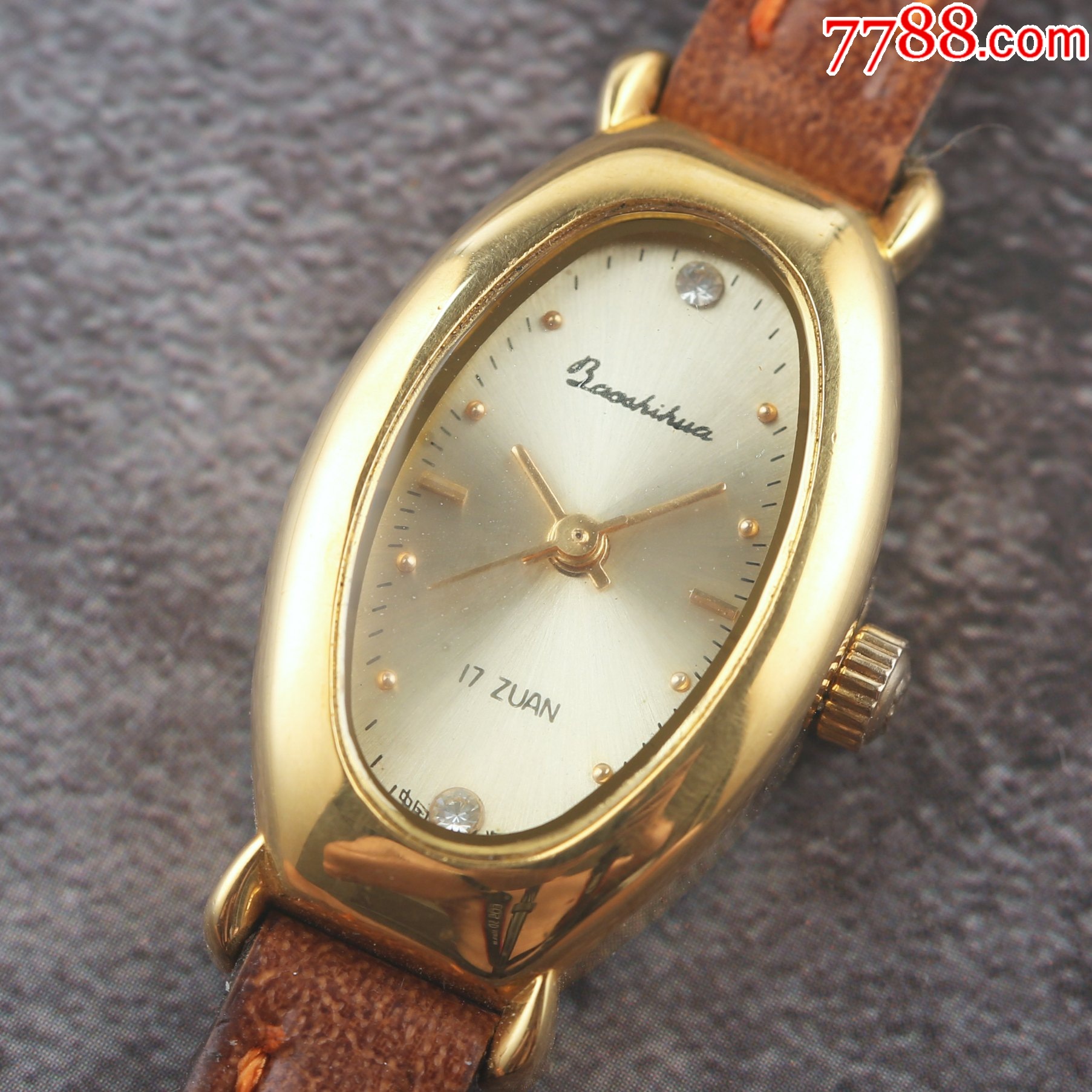 老库存未使用上海宝石花手表卡地亚同款酒桶设计优雅到极致一个