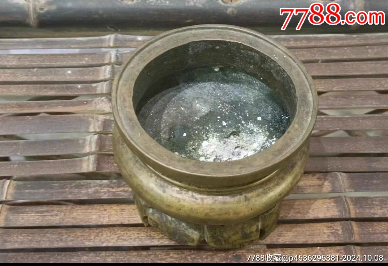 清代三足銅鬲式香爐帶底座一套_價格2372元_第10張_