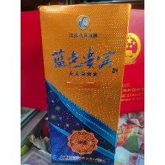 江苏洋河蓝色贵宾