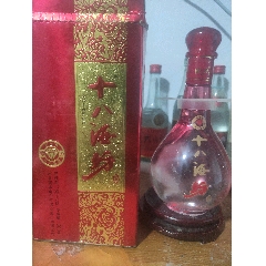 紅寶石十八酒坊