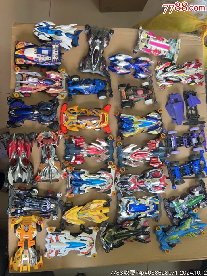 奥迪双钻四驱车一堆合拍