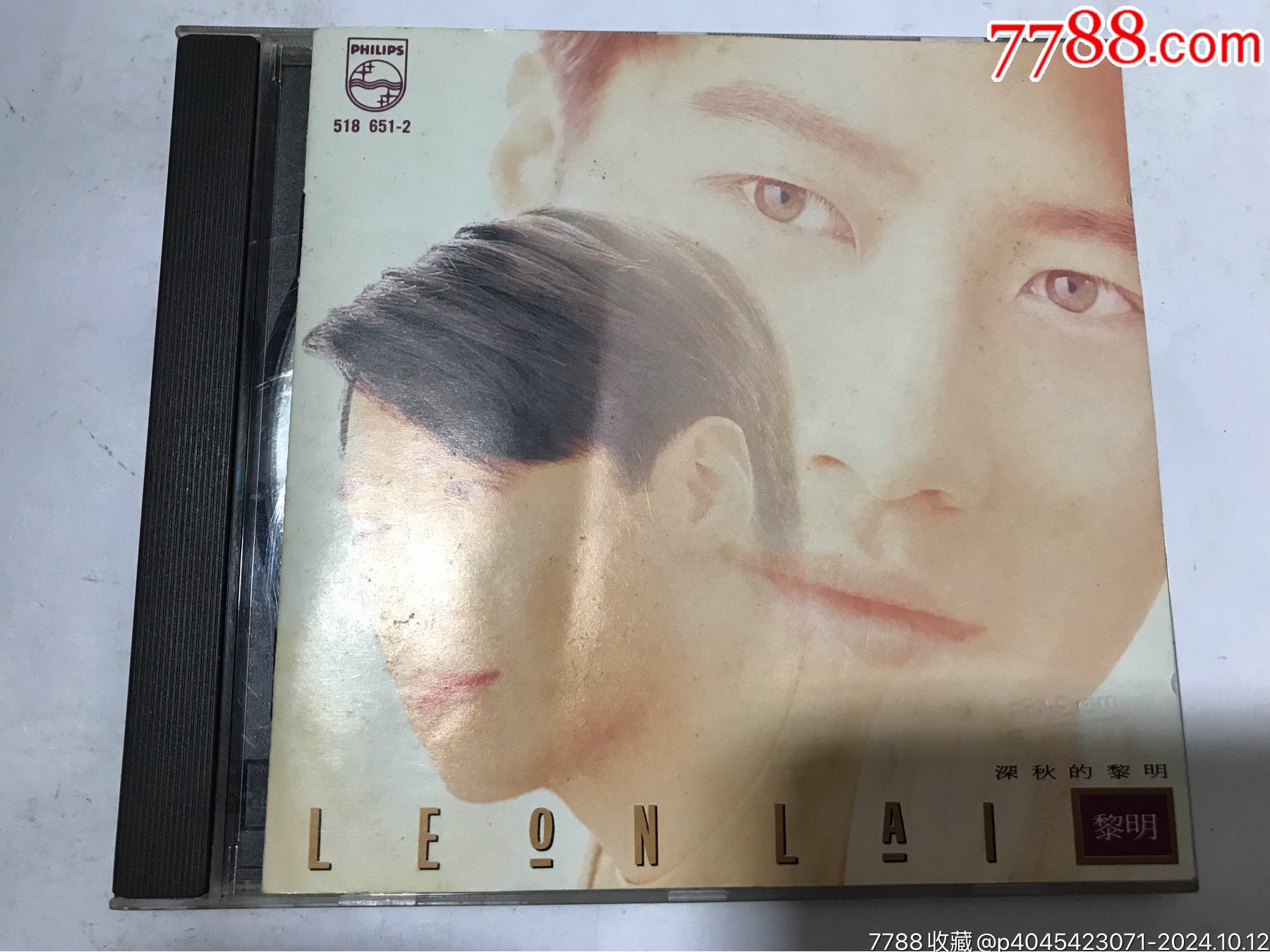 黎明深秋的黎明宝丽金93年cd