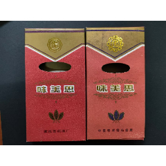 味美思(无锡纸)