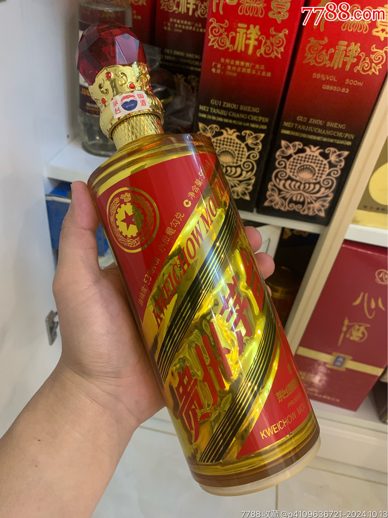 巴拿马纪念酒100周年图片