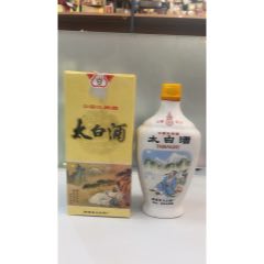 太白酒价格表和图片(太白酒价格表和图片白瓶)