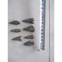 7個各種箭頭鏃_