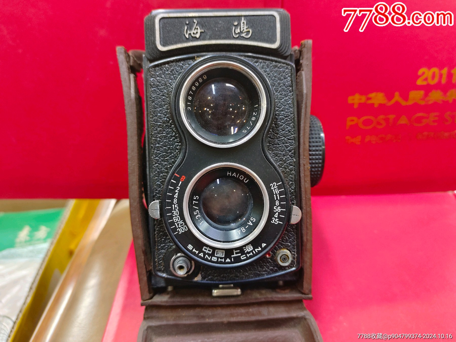 海鸥双反相机4a-20665385_价格40元【王云钱庄老酒】_第1张