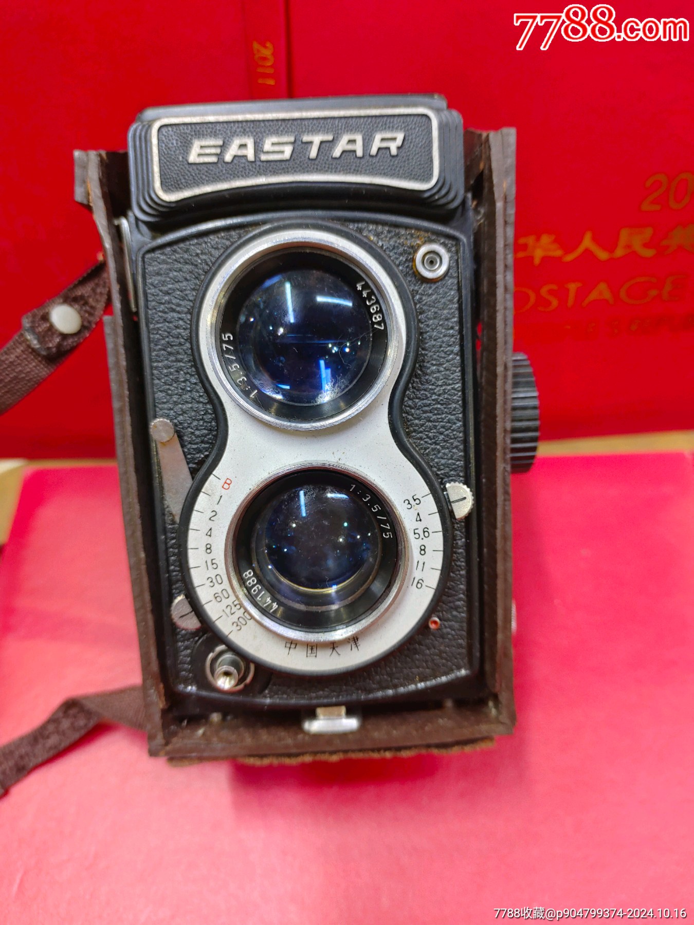 东方牌双反照相机_双反相机_王云钱庄老酒【7788收藏__收藏热线】