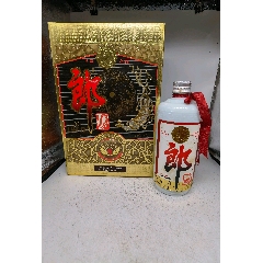 93年飛天郎酒