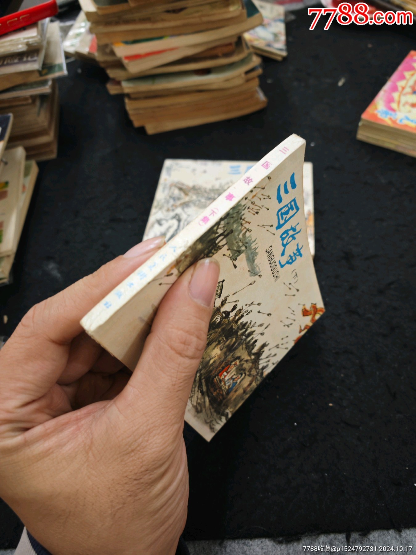 三國故事上下_價(jià)格70元_第14張_