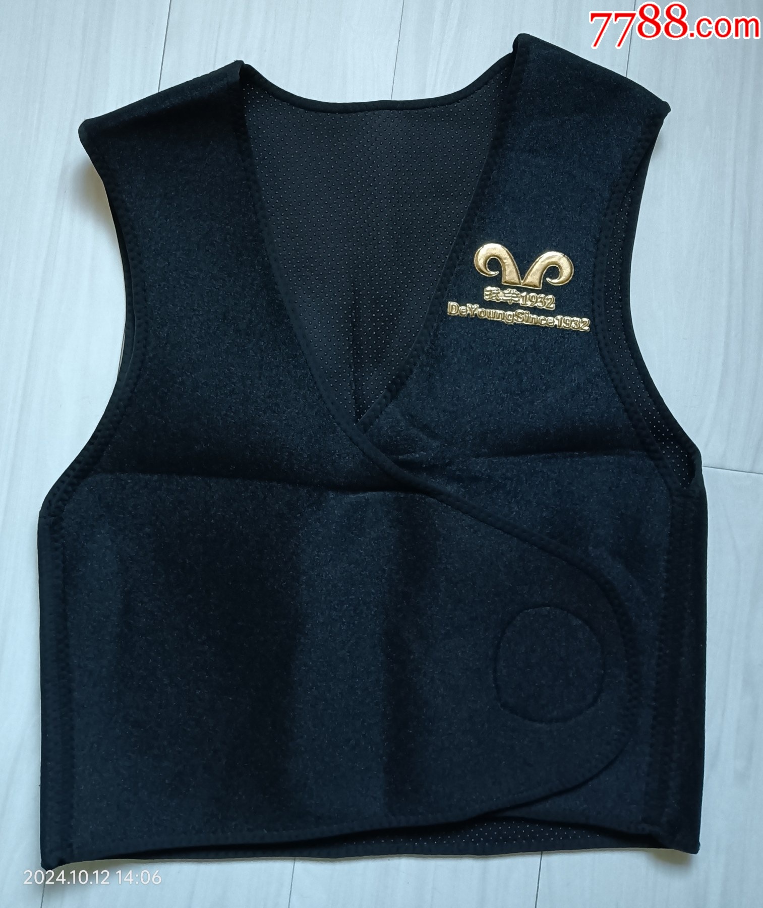 抵羊1932多功能护卫马甲(马夹,坎肩),面料:ok布,一等品,天津天纺服饰