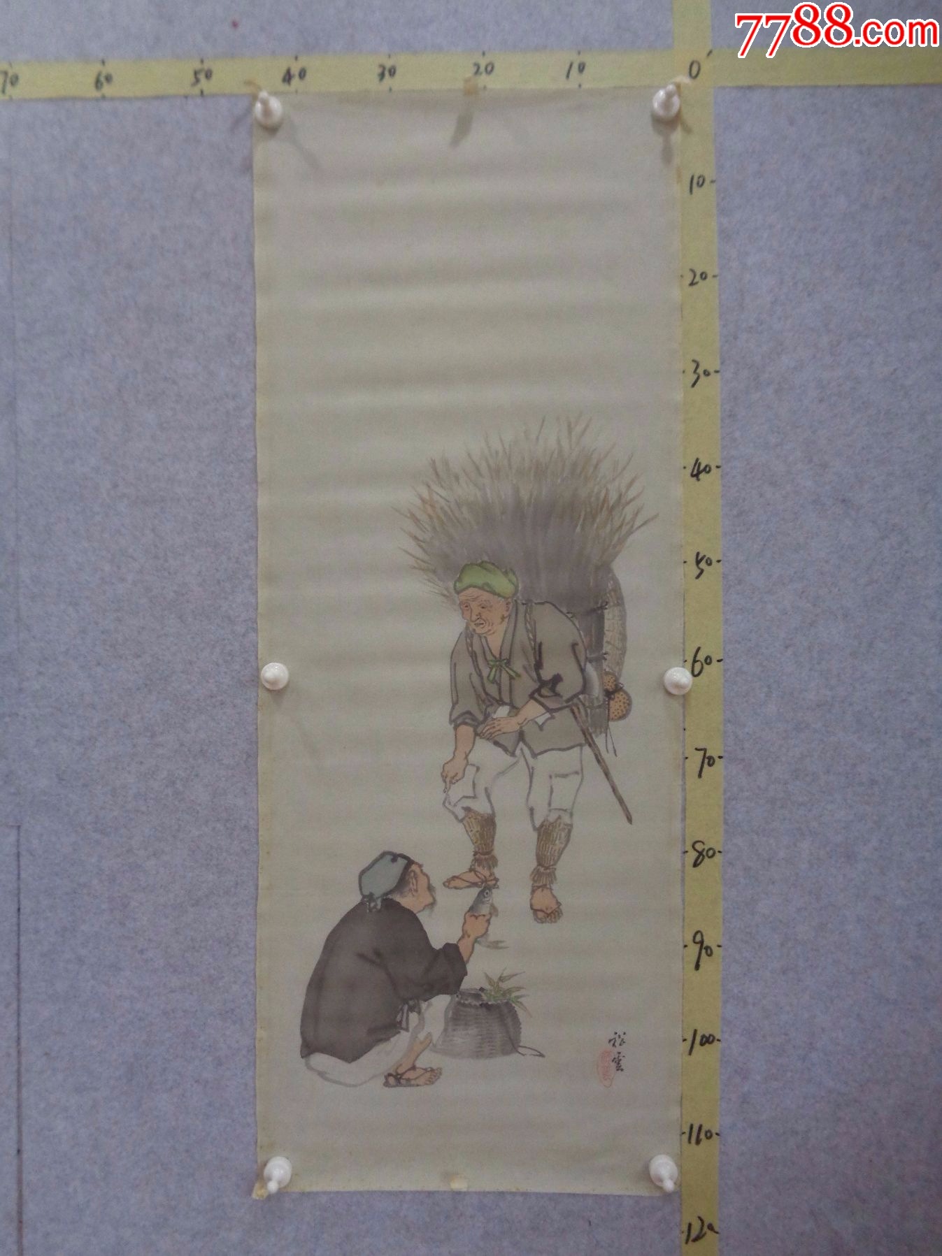 6-11、小日子藏书家早年旧藏,早期绘画作品一幅(绢本、未装裱)__【7788收藏__收藏热线】