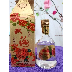 九十年代老酒，雙溝紅牡丹125ML酒版。