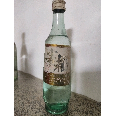 尖曲酒