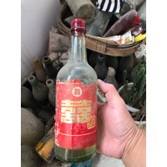 早期四川老酒瓶