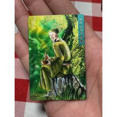 水浒闪卡.广东硬面.安道全