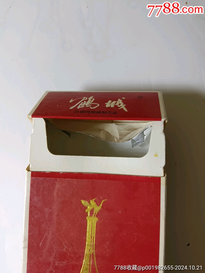 鶴城，貢品_價格20元_第5張_