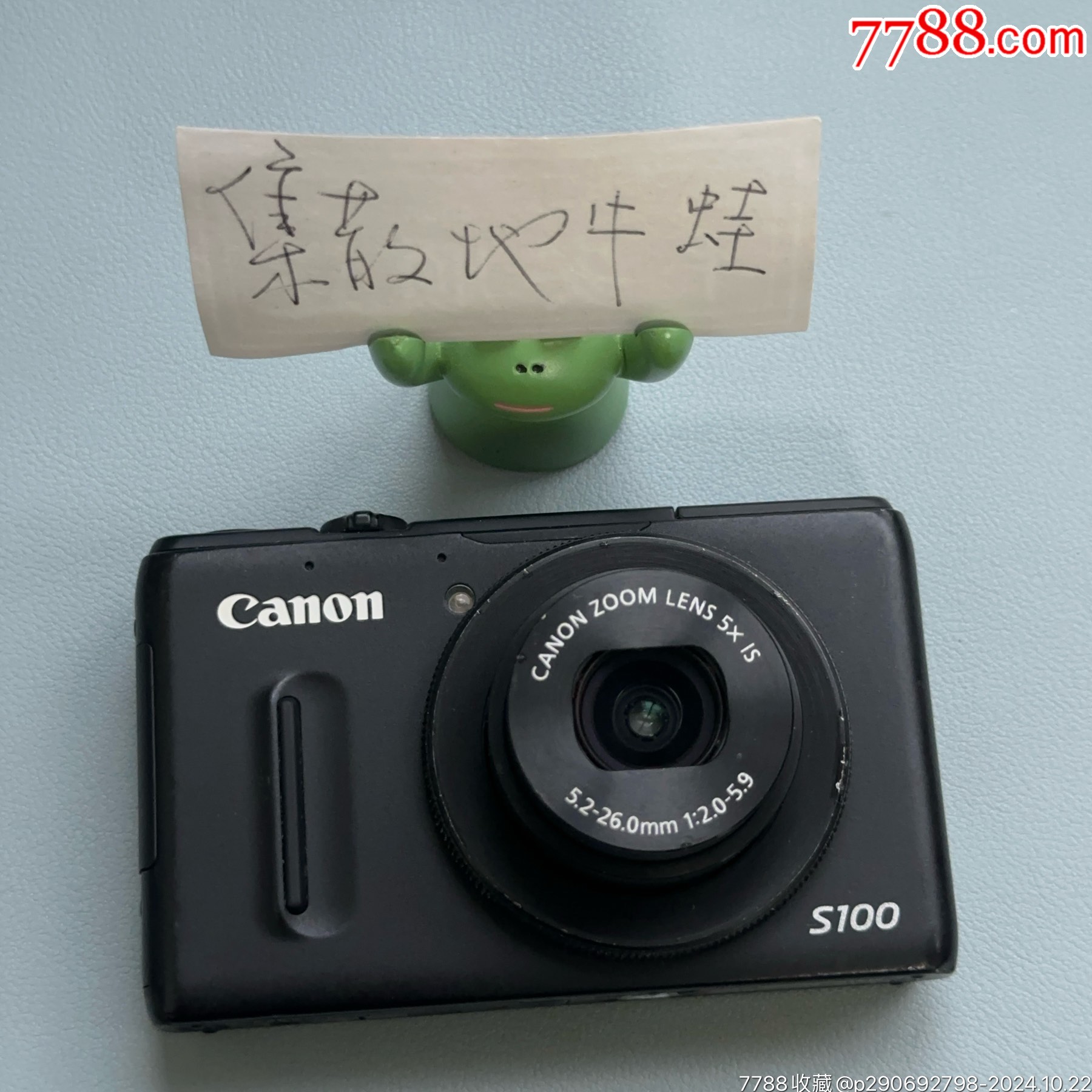 问题机s100佳能ccd数码卡片相机便携自动傻瓜机复古怀旧情怀相机