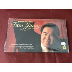 江天·浪漫钢琴演奏精选集7cd(未拆封)上海声像