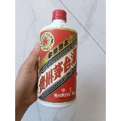 95年茅台酒图片