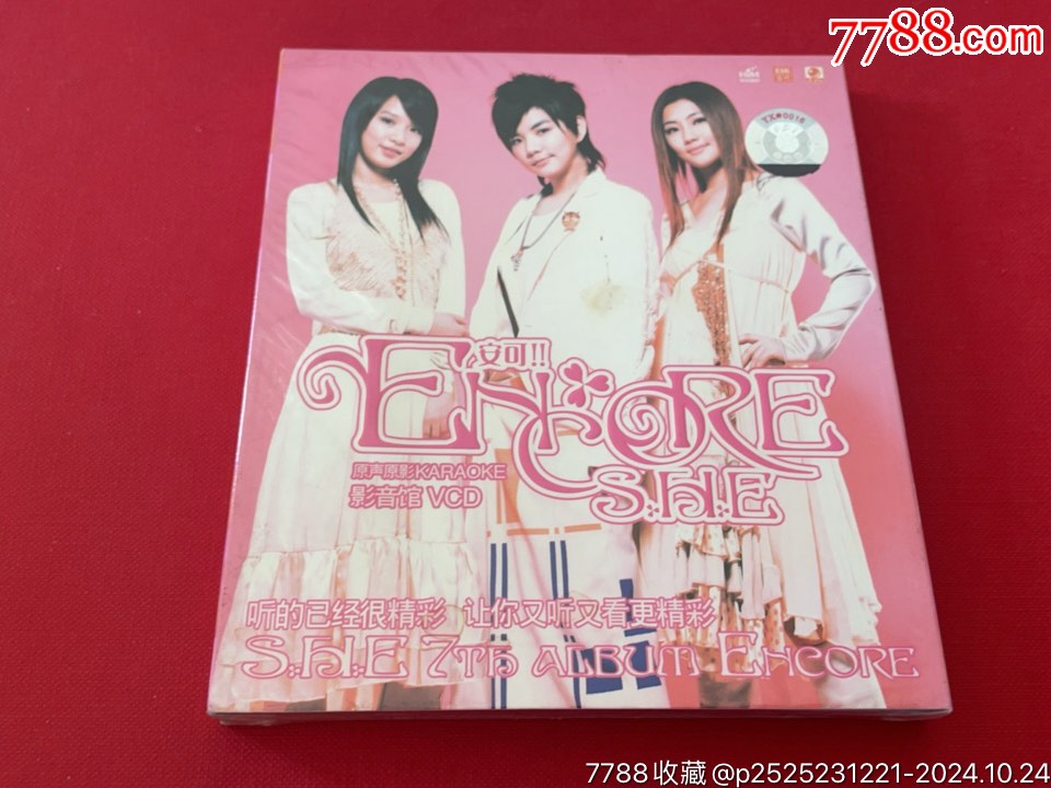 【唱片】SHE|安可!!|国内正版|VCD|全新未拆封-价格:10元-au39359383-音乐CD -加价-7788收藏__收藏热线