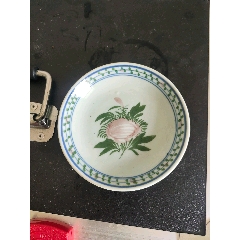 老厂货瓷器黄万寿无疆茶杯筒杯