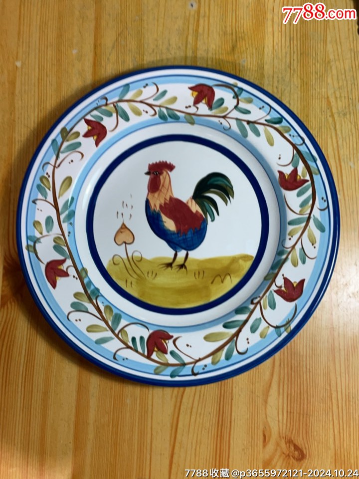 早期精美回流纯手绘公鸡绕枝纹图大赏盘,完美,底沿有点飞皮,不影响