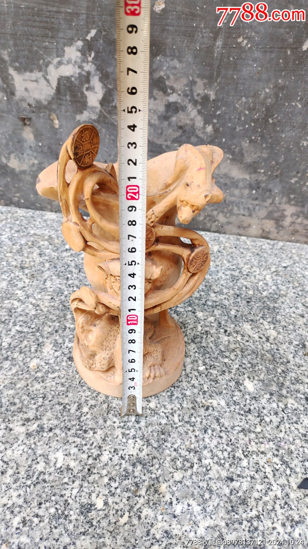 老精品黄杨木摆件_木雕摆件_刘小敏古玩店【7788收藏__收藏热线】