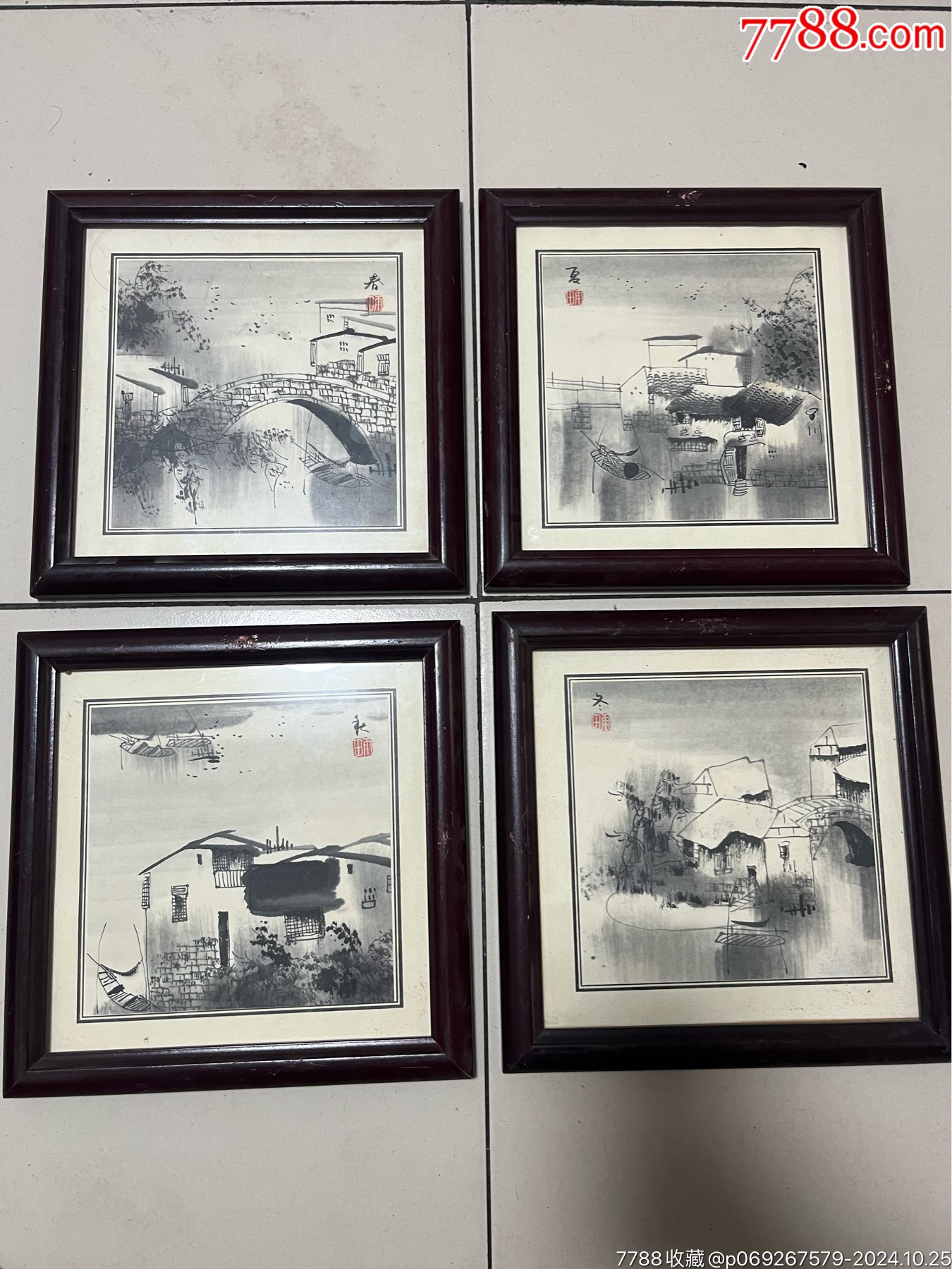 当代春,夏,秋,冬国画小品四幅一组,落款当代新画家田雨_价格20元