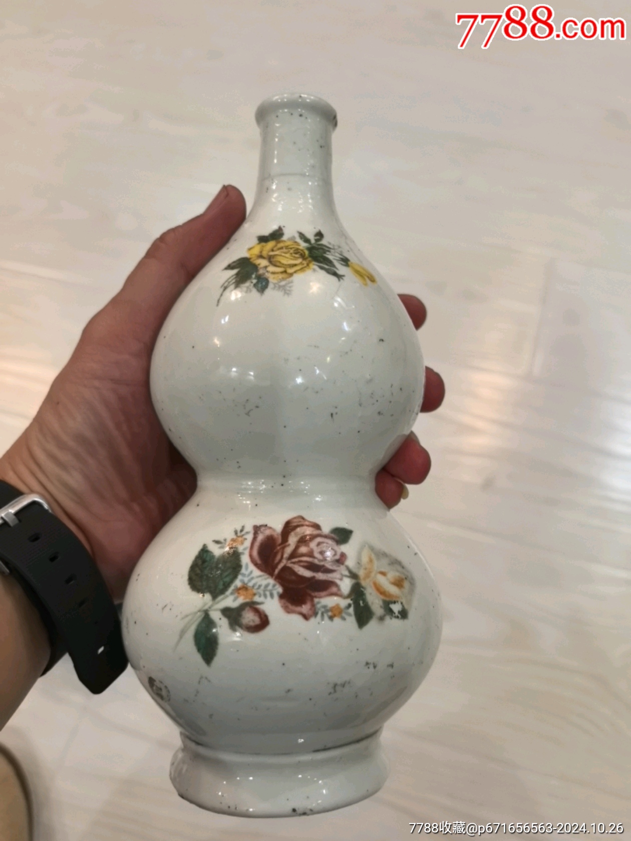 二仙大曲酒瓶子_大船钱币收藏【7788商城__七七八八商品交易平台(7788